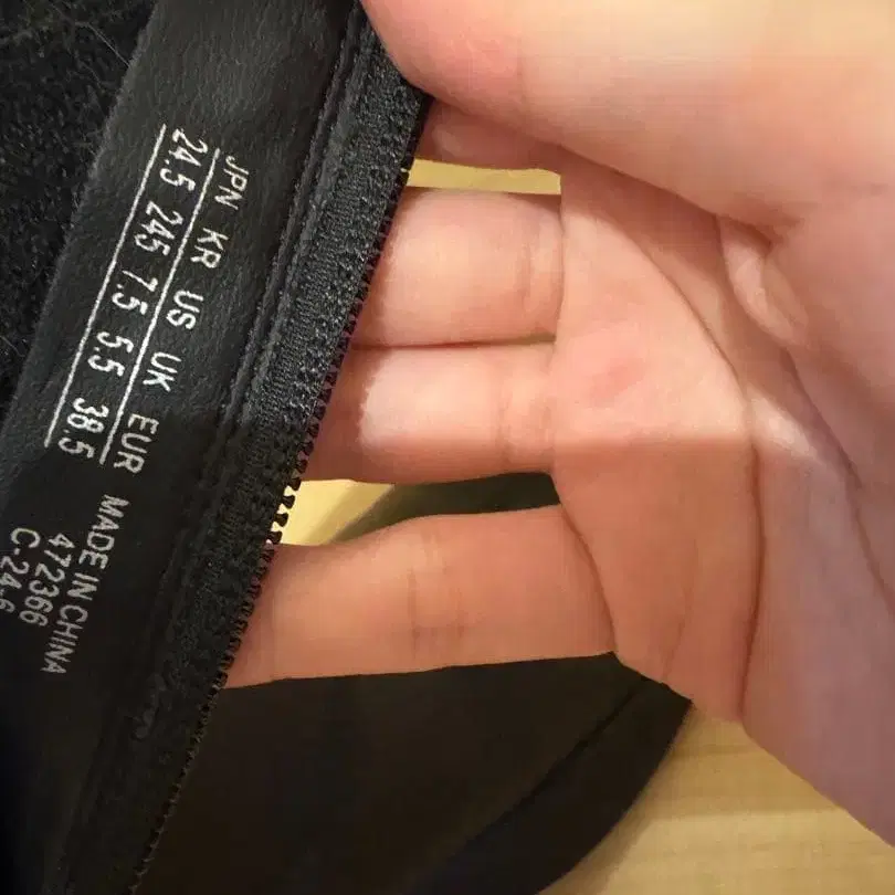 4번째 상품 이미지