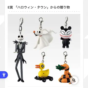 나이트메어 비포 크리스마스 제일복권 E상 미개봉 3점