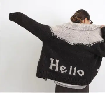 MADISONBLUE - HELLO COWICHAN