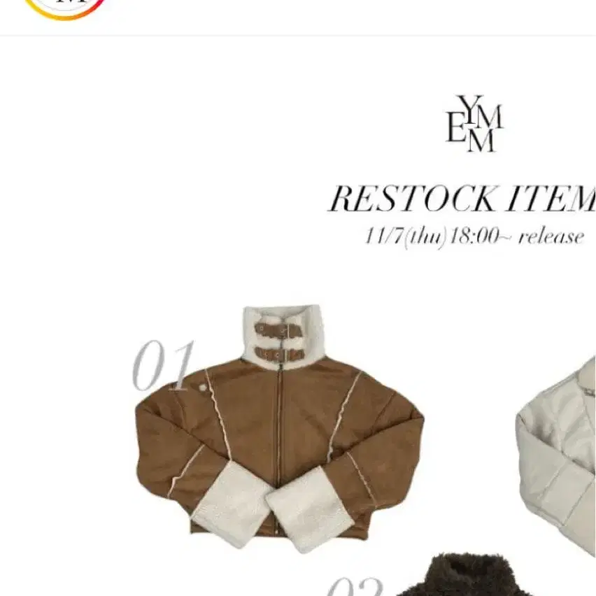 3번째 상품 이미지