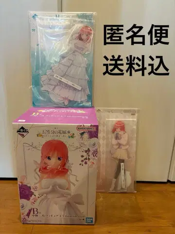 제일복권 5등분의 신부 B상 H상 G상 니노 피규어 아크릴 스탠드