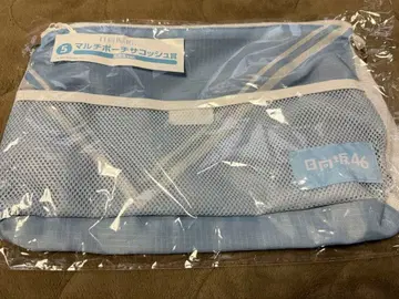 히나타자카46 1번 복권 멀티 파우치 사코슈