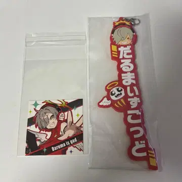 CR crazy raccoon 달마이즈갓 스티커