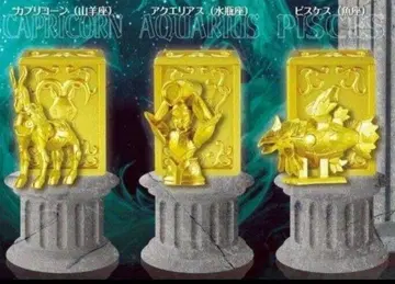 세인트 세이야 황금 성의 컬렉션 3 3종 세트 미개봉 새상품 가챠