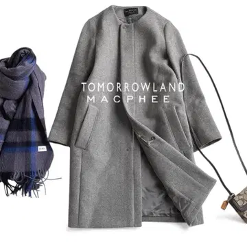 투모로우랜드 맥피 압축 울 100% W 지퍼 비익 롱 코트