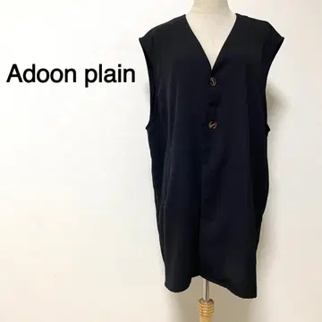 Adoon plain 블랙 컬러 베스트