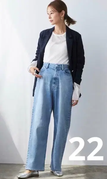 YANUK Really Light JOAN APS 22