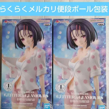 ToLOVE 루 사이온지 하루나 피규어 세트