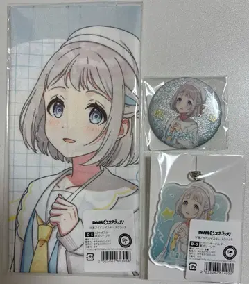 학원 아이돌 마스터 DMM 스크래치 카츠라기 리리아 정리