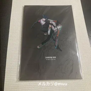 체인소 맨 레제편 영화 팜플렛