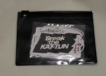 Break the KAT-TUN 로고 스티커 세트