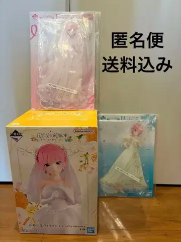 제일복권 5등분의 신부 A상 H상 F상 이치카 피규어 아크릴 스탠드