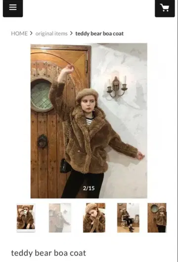 teddy bear boa coat