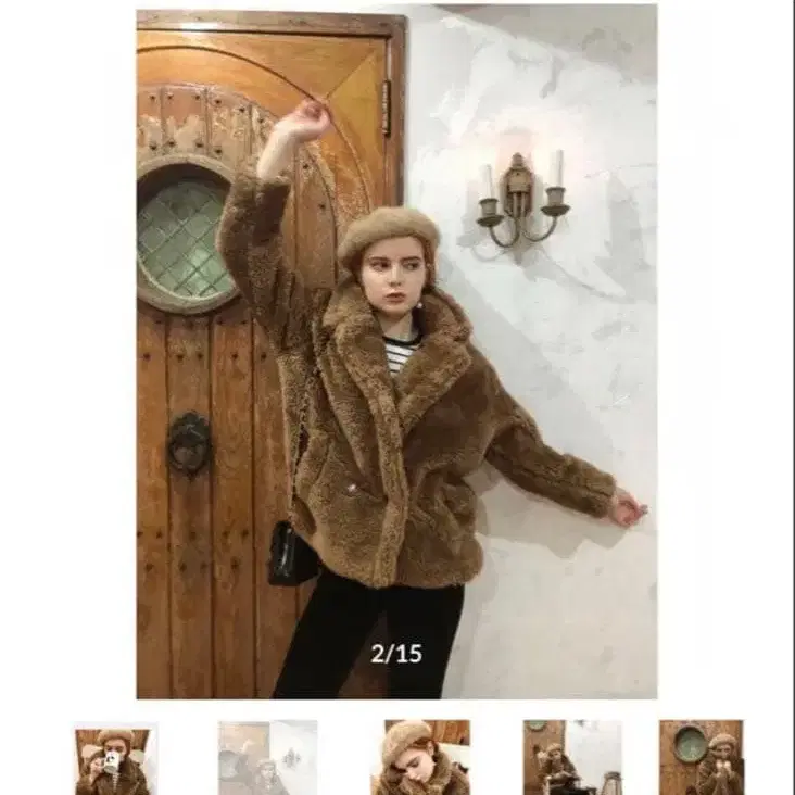 1번째 상품 이미지