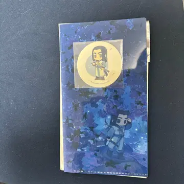 라오허전기 랜덤 티켓 홀더 & 스티커 세트 무한