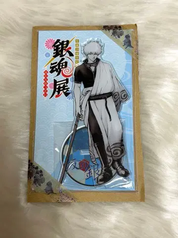 은혼전 사카타 긴토키 아크릴 스탠드