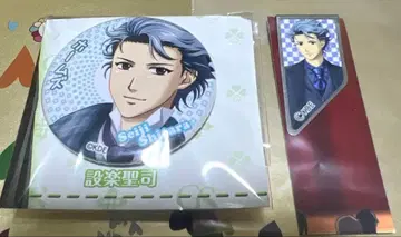 두근두근 메모리얼 Girl's Side 10주년 시타라 세이지 홈즈