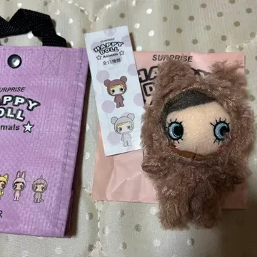 [미사용 새상품] ILEMER 하피애니 애니멀즈 D마리 토끼