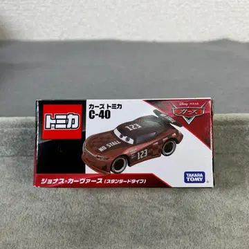 [레어] 카즈토미카 C-40 조나스 카버 (스탠다드 타입)