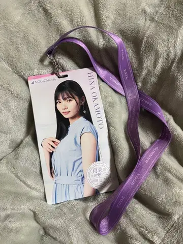 오카모토 히나 티켓 홀더