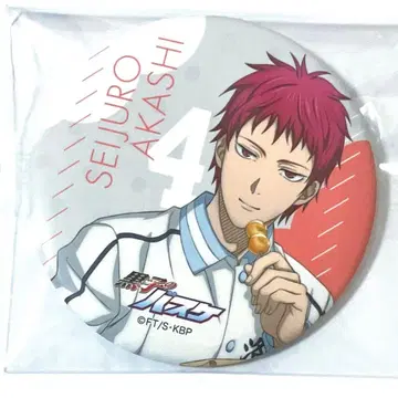 쿠로코의 농구 오단고 캔뱃지 아카시 세이쥬로