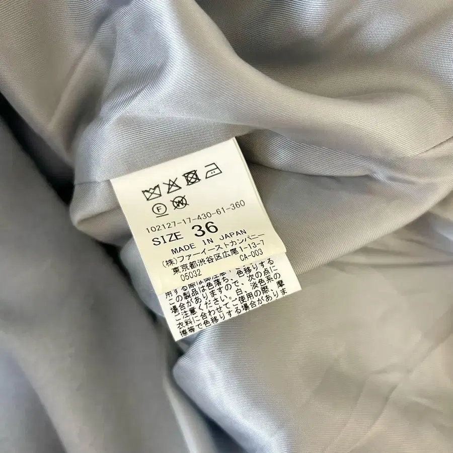 10번째 상품 이미지