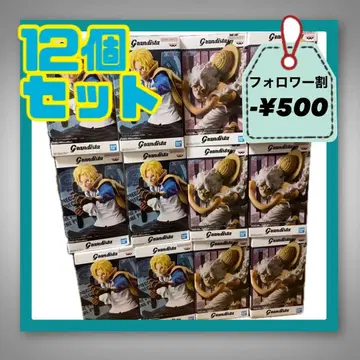 원피스 grandista 사보 루피 묶음 판매