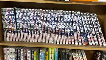 블루 록 33권 세트 전권 세트