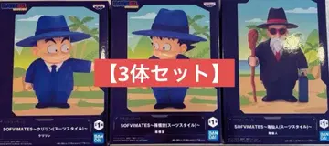 드래곤볼 소프트 비닐 SOFVIMATES 손오공 크리링 소년기 거북선인