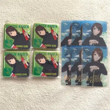 주술회전 이에이리 쇼코 캔뱃지 특전 클리어 카드