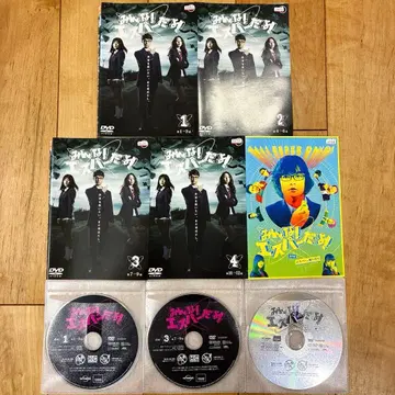 모두 초능력자야 본편+번외편 전 5권 세트 완결 DVD 드라마 익명 배송
