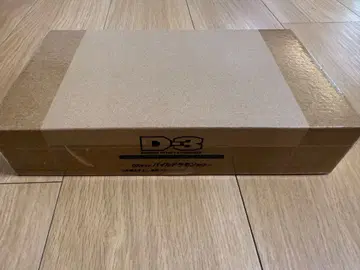 D-3 25th COLOR EVOLUTION 파일드라몬 컬러 미개봉b