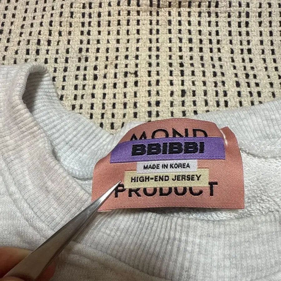 5번째 상품 이미지