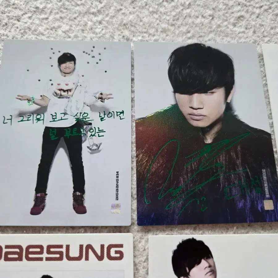 Bigbang limited edition star collection card Daesung Taeyang poca