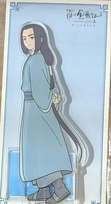 극장판 영화 로샤오헤이센키 2 무겐 아크릴 스탠드