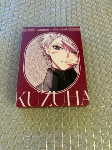 니지산지 쿠츠하 아이섀도우 ChroNoiR