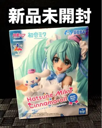 하츠네 미쿠 피규어 루미나스타 시나몬 화이트 드레스 미개봉 새상품
