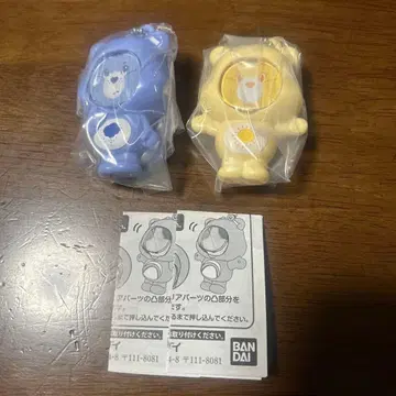 케어베어 캡슐 토이 2개 세트