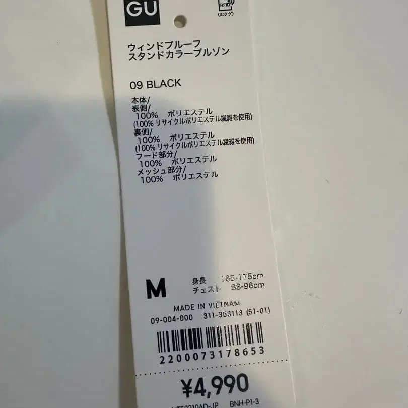 3번째 상품 이미지