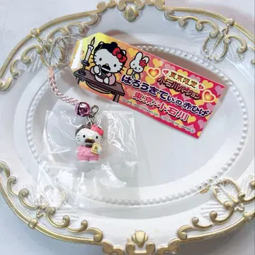 지역 한정 헬로키티 도쿄 코이시카와 아카히게 스트랩