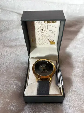 명탐정 코난 강준영(후루야 레이) 시계 유니버셜