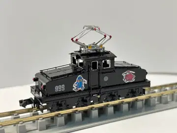 [정크] 월드코우게이 조신전철 데키1 N게이지