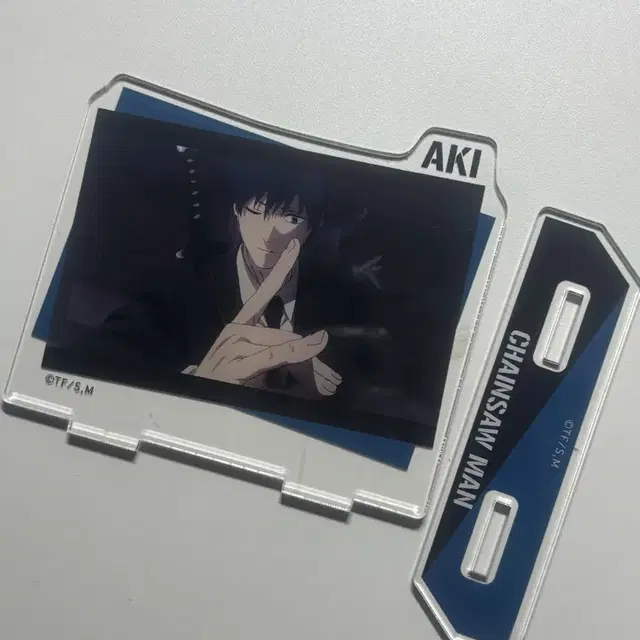 체인소맨 아키 명장면 아크릴 스탠드