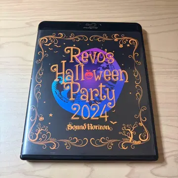 Revo's Halloween Party 2024 Blu-ray