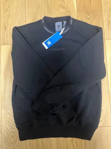 adidas 트레이닝복