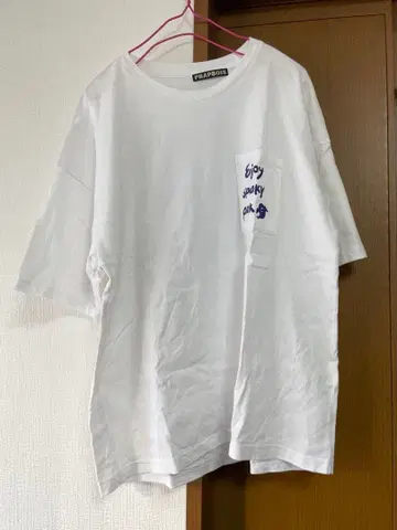 FRAPBOIS PARK 티셔츠