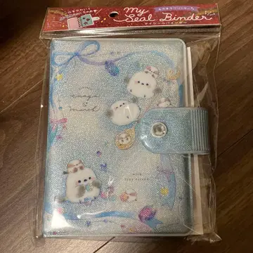 [ 새상품 ] 마이씰 바인더 시마연가