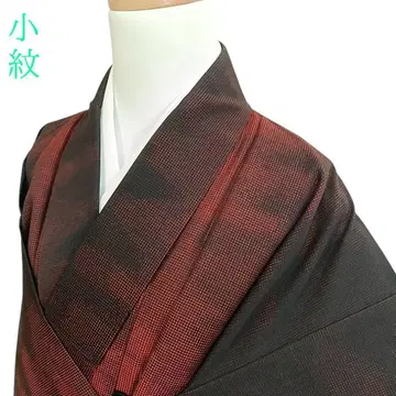 W79 기모노 단의 기장 149cm 화학 섬유