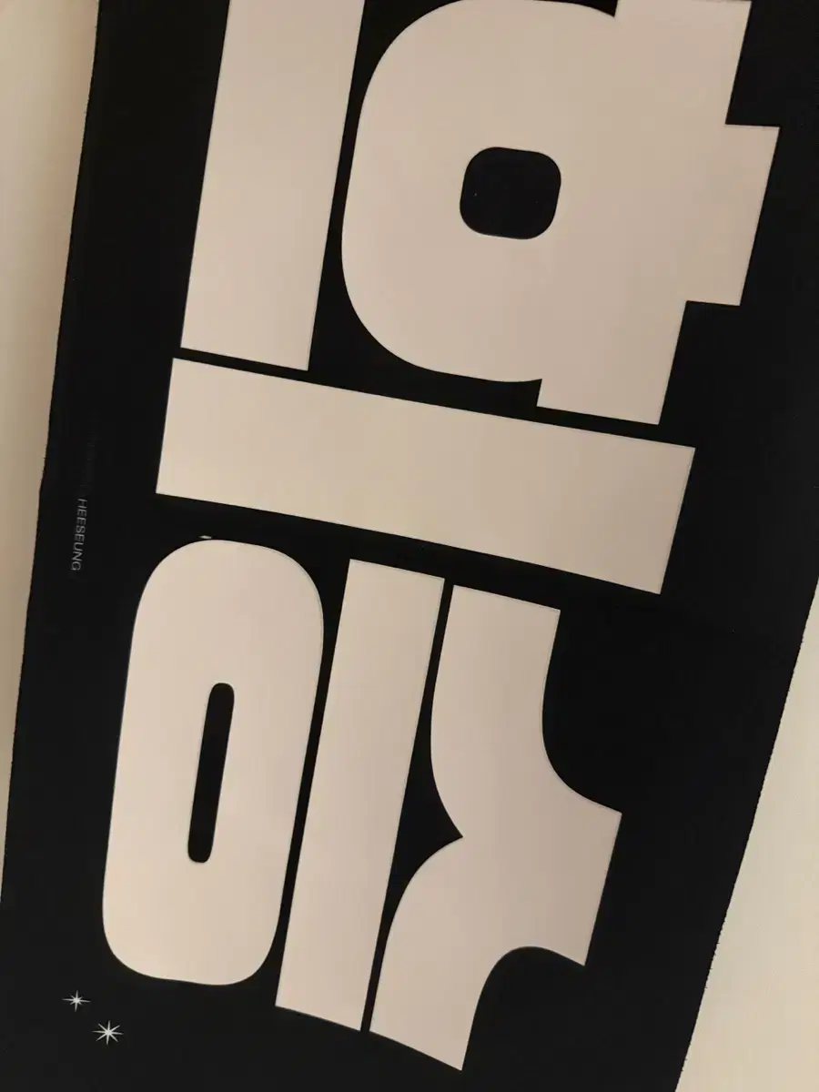 Enhypen heeseung slogan wts