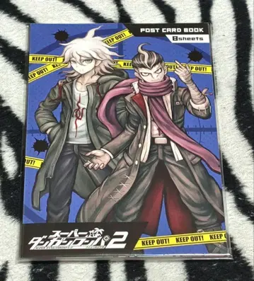 단간론파 2 엽서북 B 8매 세트